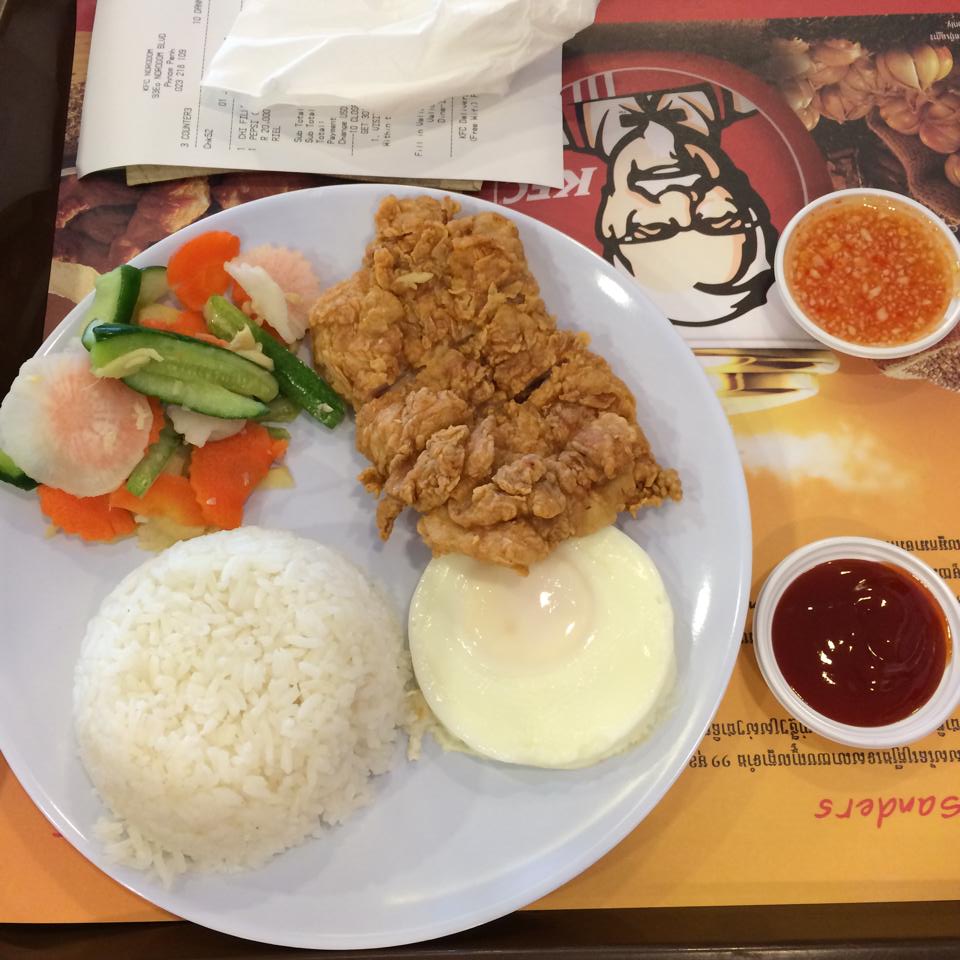 friedchickenphnompenh