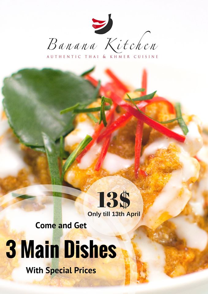 khmerfood
