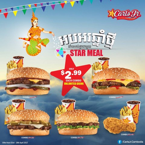 carlsjrcambodia