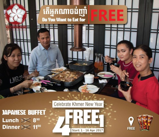 barbecuebuffet