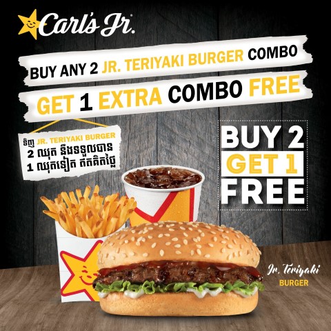 Carl’s Jr. Cambodia