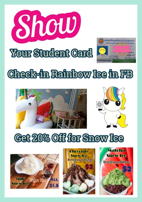 Rainbow Ice 