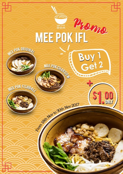 ពី AEON ឥទ្បូវមកបើកនៅមុខ IFL តែម្តង