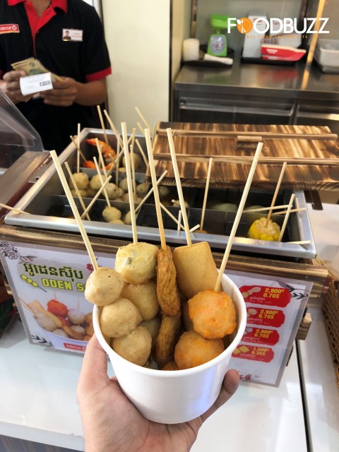 Wanna Try?