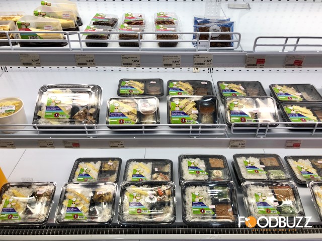 Think of food? Check out Circle K now