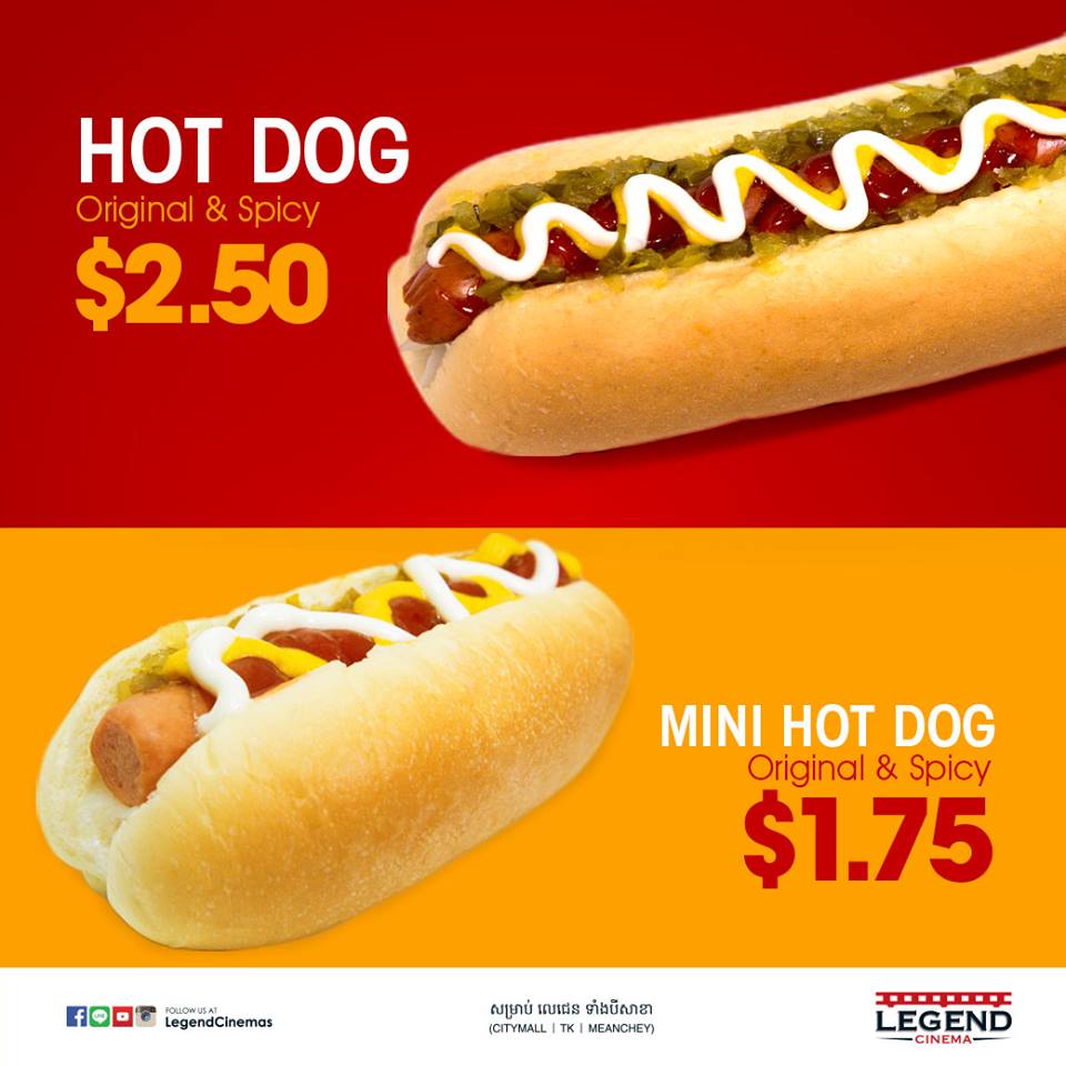 Hot-Dog, Legend Cinema