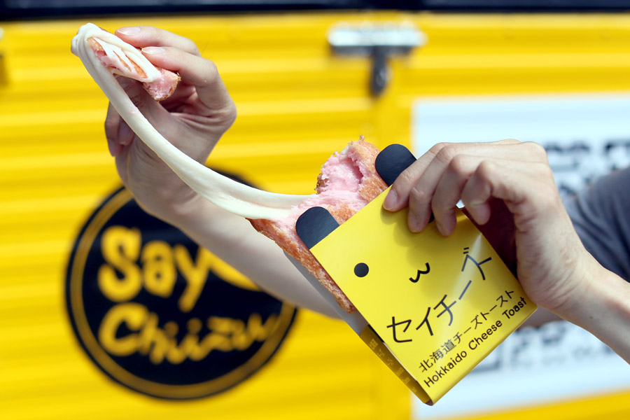 (Photo Courtesy @ Daniel's Food Diary)