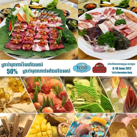 foodReview.name