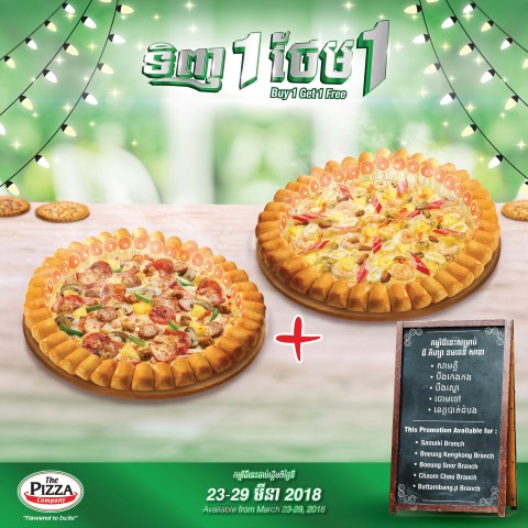 The Pizza Company Cambodia
