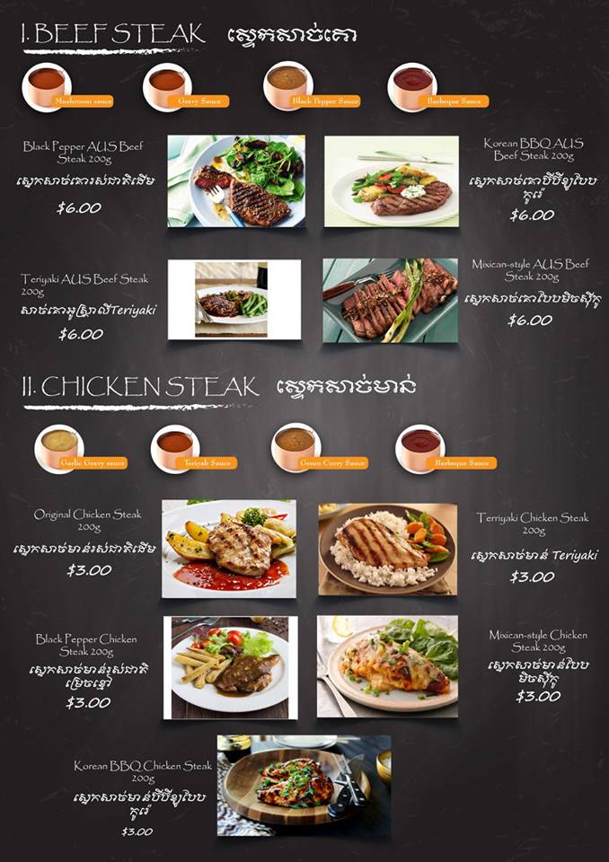 Dishes and price