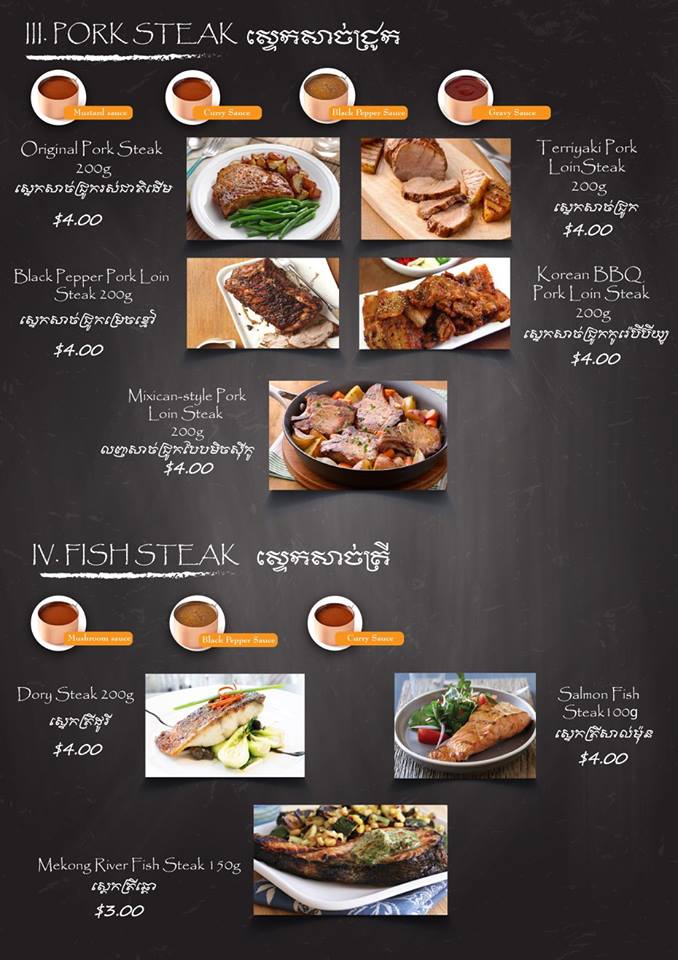 Dishes and price