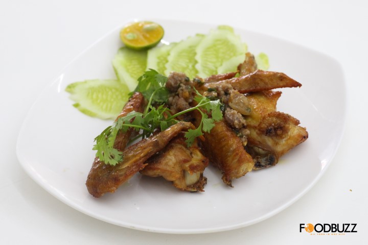 ឬស្លាបចៀន?