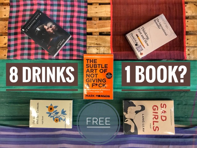 Bookworm មែនអត់?