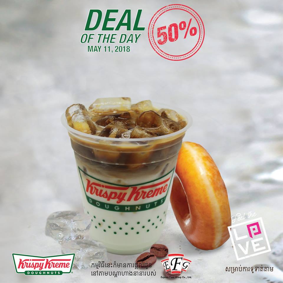 បញ្ចុះតម្លៃថ្ងៃនេះ 50% នៅគ្រប់សាខារបស់ Krispy Kreme សម្រាប់ការទូទាត់ជាមួយ Pi Pay