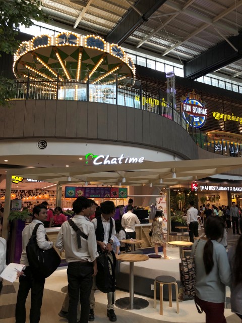 Chatime