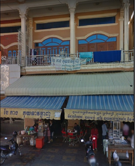 Jae Keang Restaurant