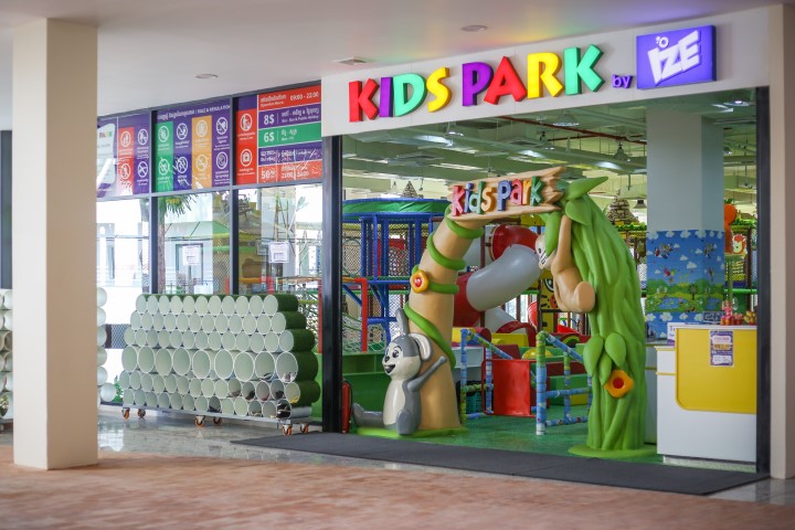 Kids Park បើកដំនើរការហើយ