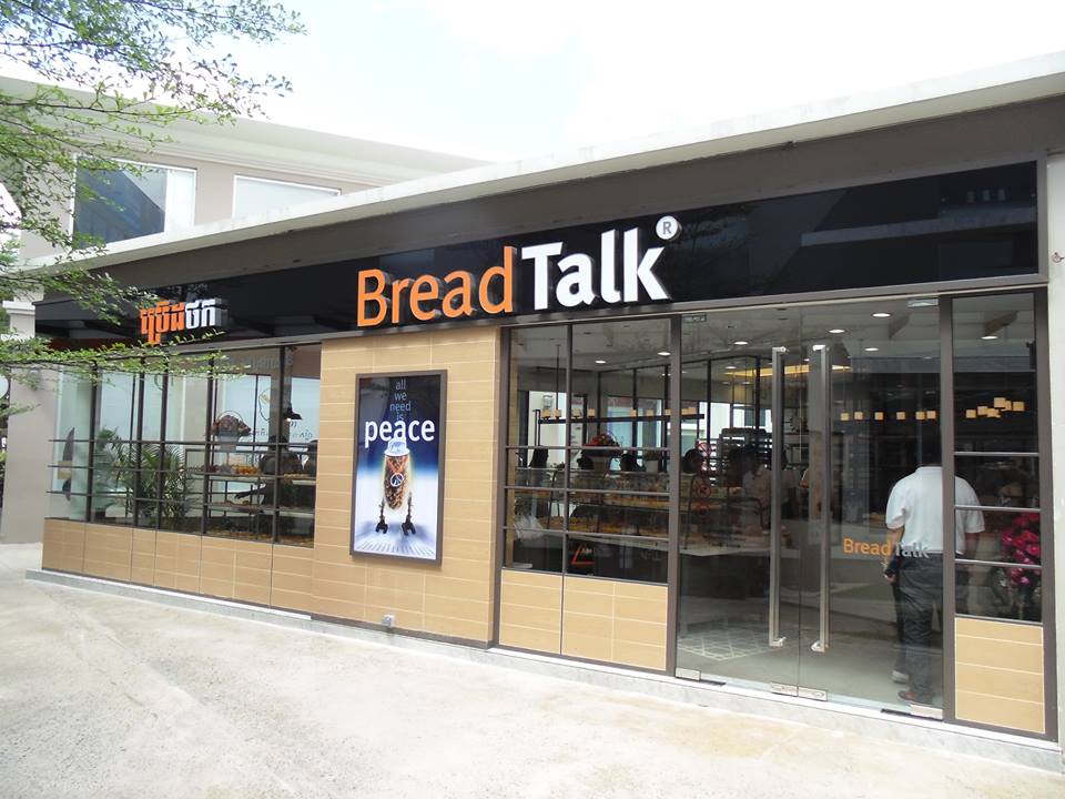 BreadTalk