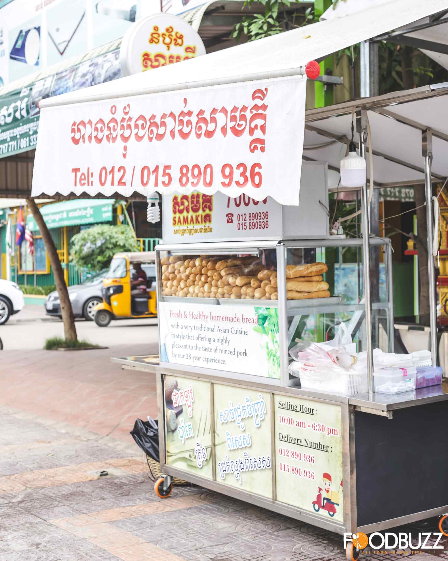 Driving around Chhouk Meas, don't forget to drop by Num Pang Sach Samaki