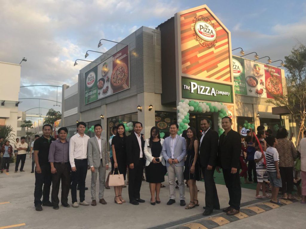 កុំភ្លេចចូលណា ប្រិយមិត្ត The Pizza Company