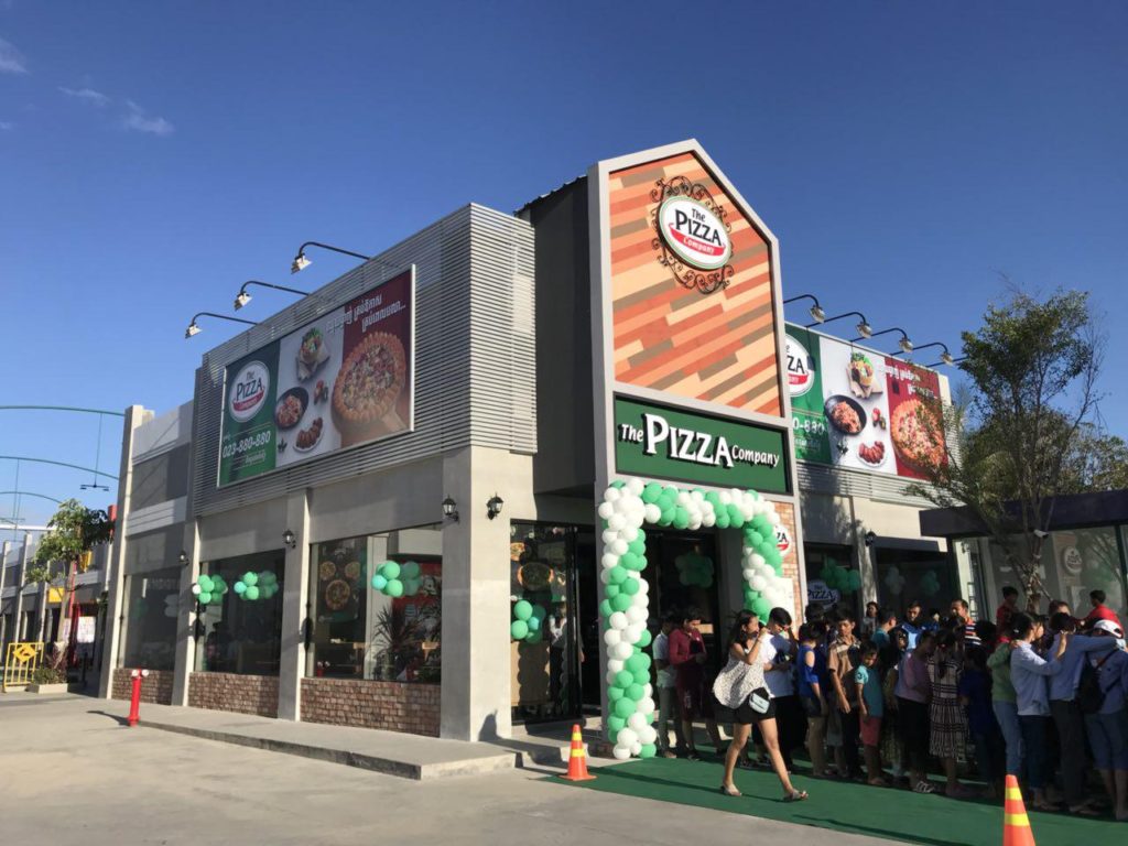The Pizza Company សាខាឈូកមាសផ្លាស្សា
