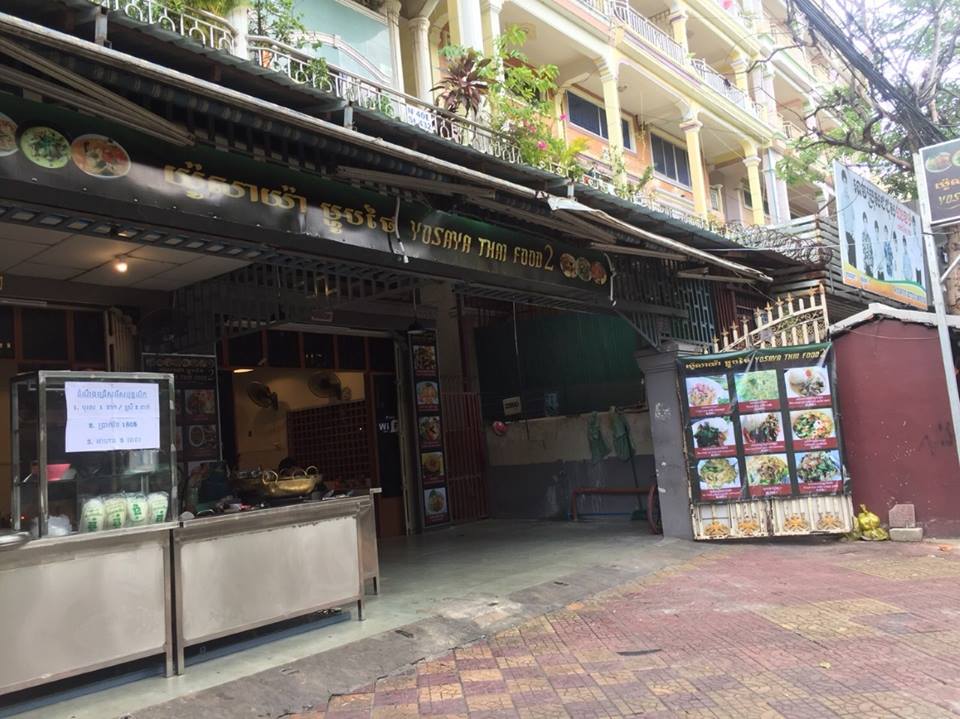 Yosaya Thai Food 2