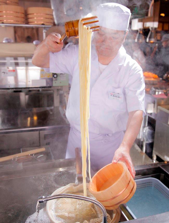 Marugame Udon