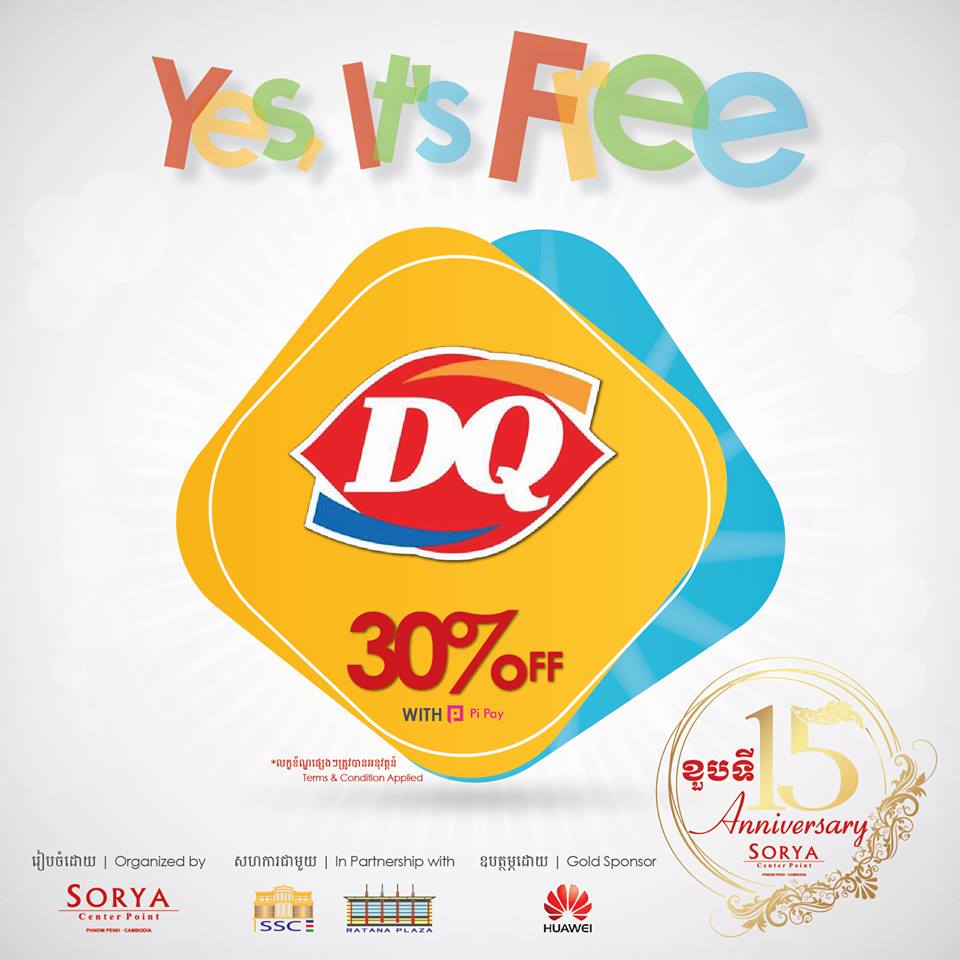 Dairy Queen 30% off promotion