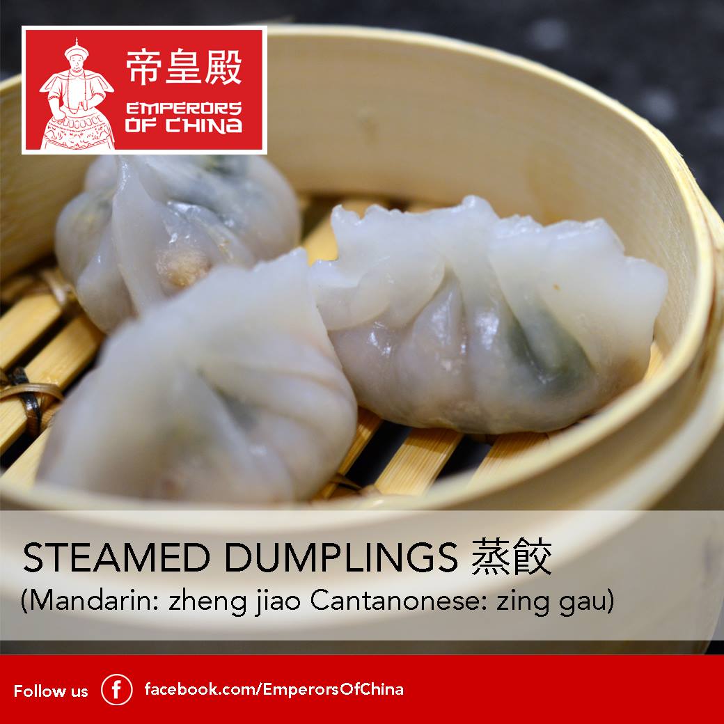 Emperors of China