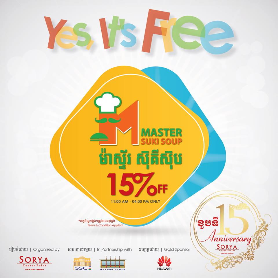 Fancy some soup? Master Sukisoup is the right place for you !