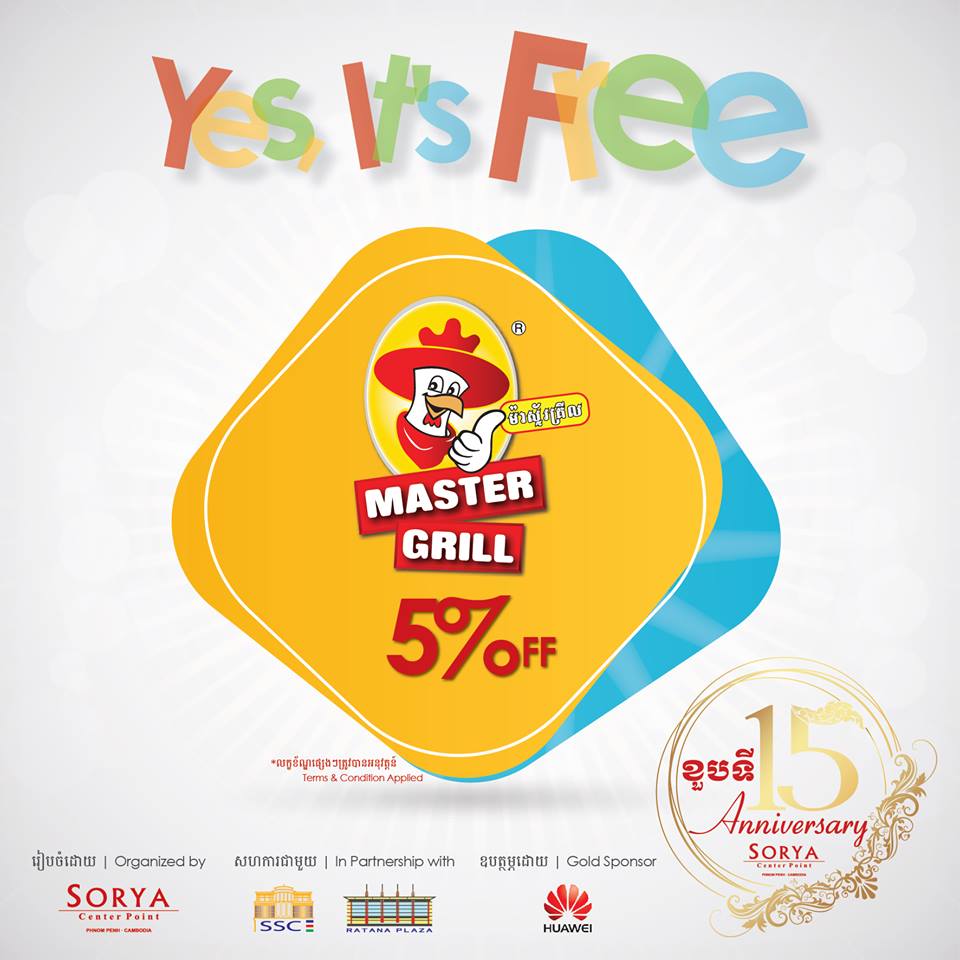 Craving for grilled chicken? Then, drop by the Master Grill on 15th to get a delicious grilled chicken and 5% promotion.