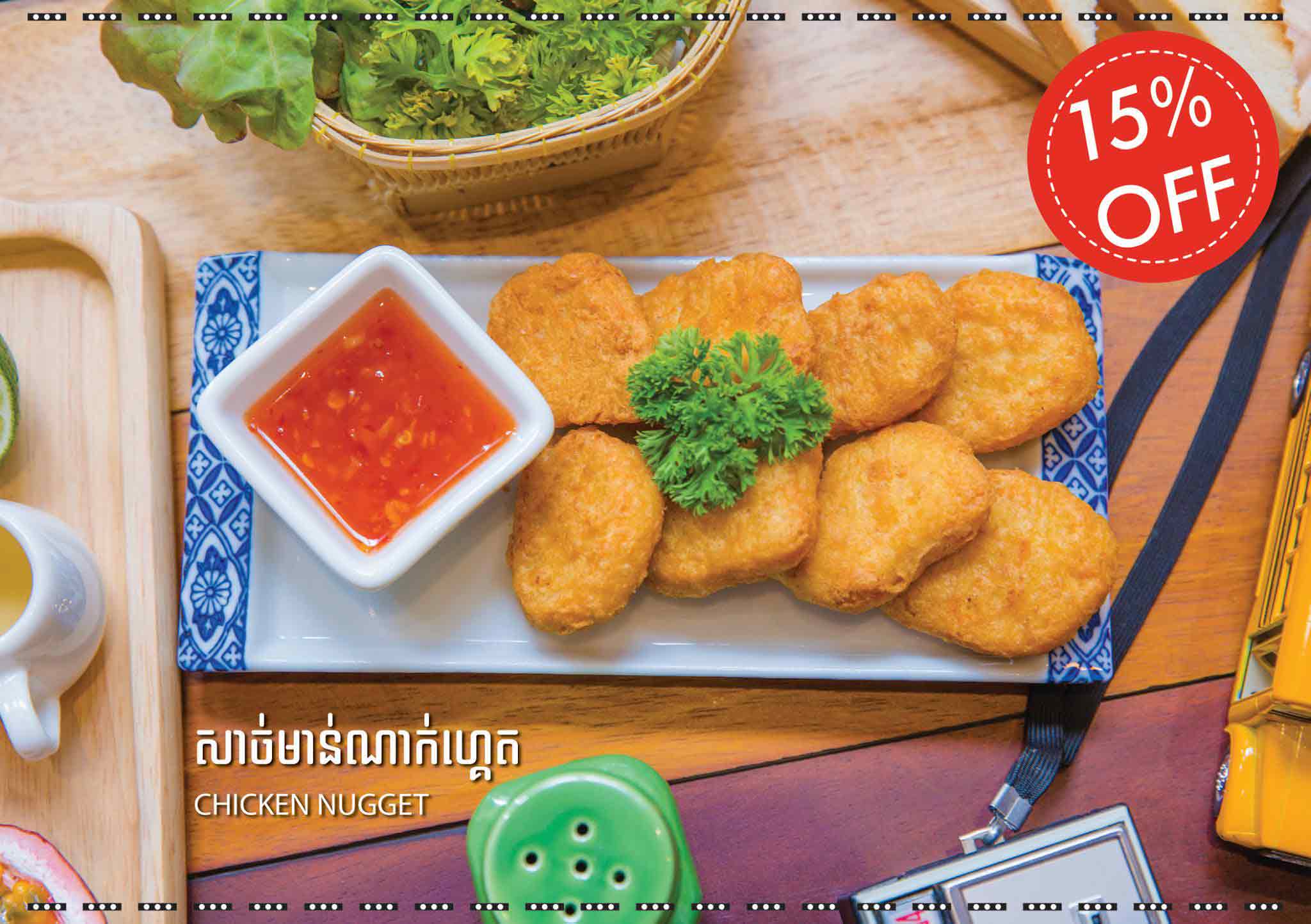 Cafe Inn